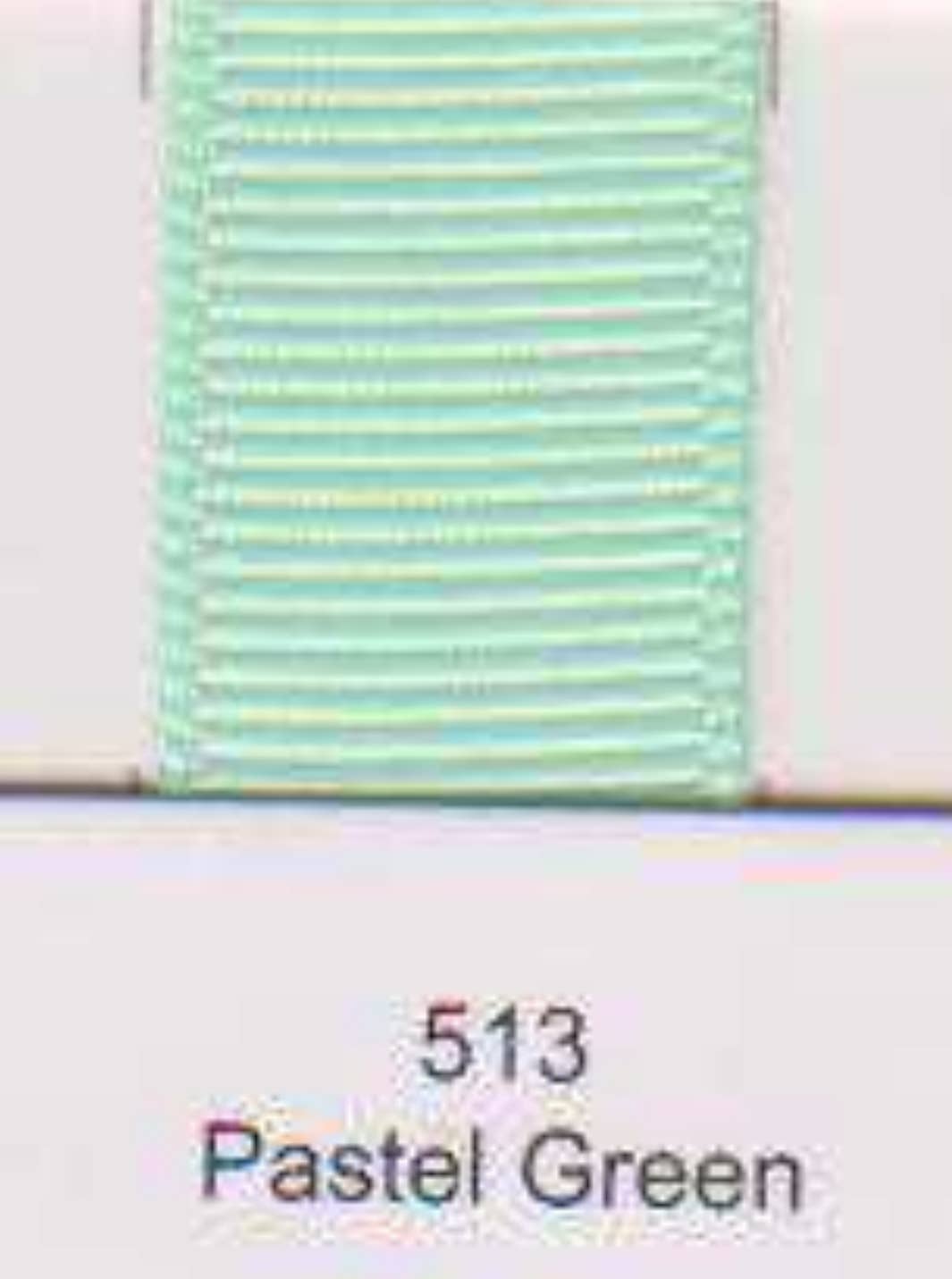 Zsa Zsa & LoLLi Monogram Blanks - Pacifier Clip, Monogram-able Assorted Colors: Pearl Pink